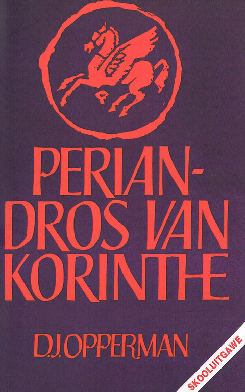 Cover image for book Periandros van Korinthe: Skooluitgawe
