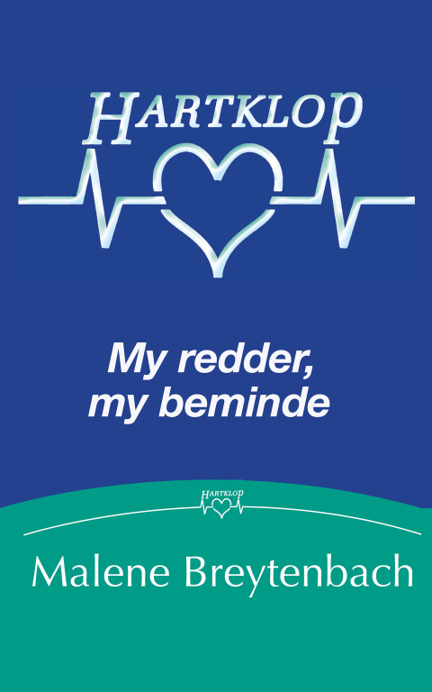 Cover image for book My redder, my beminde