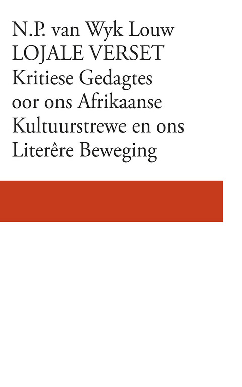 Cover image for book Lojale verset