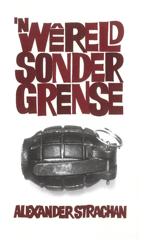'n WÃªreld sonder grense 