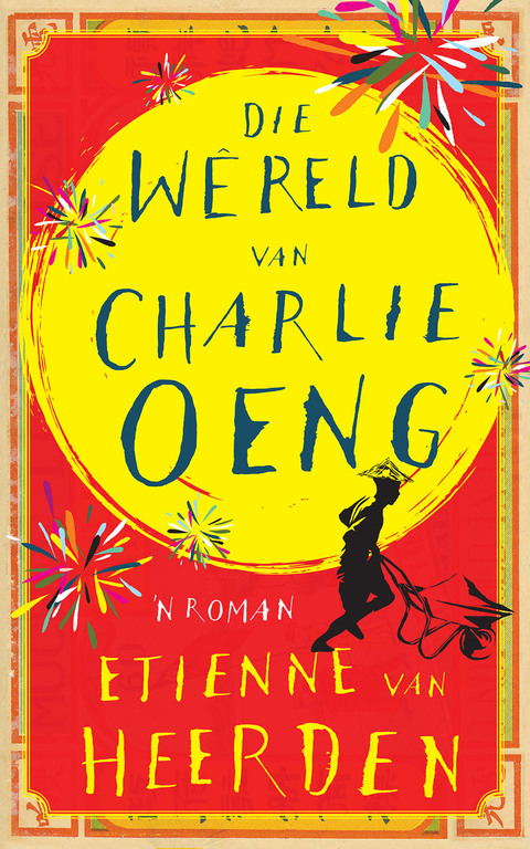 Die wÃªreld van Charlie Oeng 