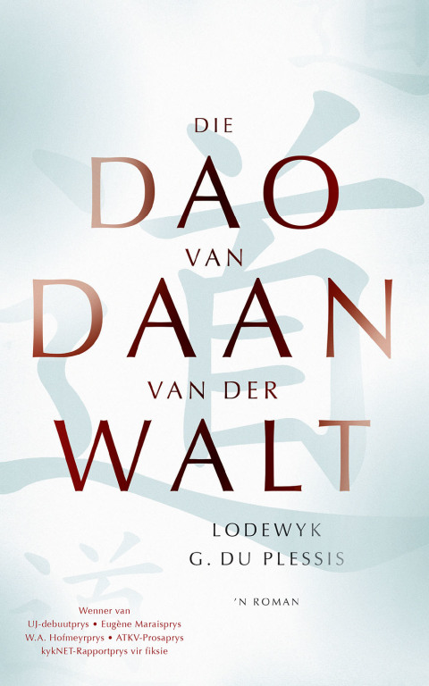 Cover image for book Die dao van Daan van der Walt