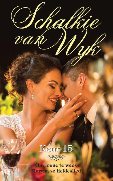 Cover image for book Schalkie van Wyk Keur 15
