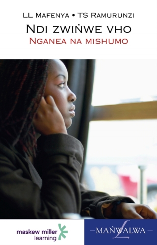 Tshivenda Home Language Gr 9 Ndi Zwinwe Vho (Novel)