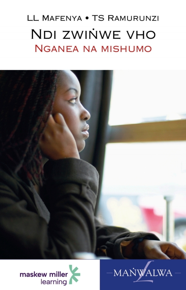 Tshivenda Home Language Gr 9 Ndi Zwinwe Vho (Novel)