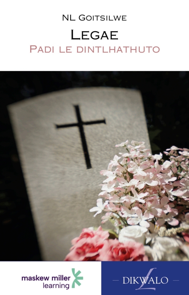 Setswana Home Language Gr 9 (Novel) (Legae)