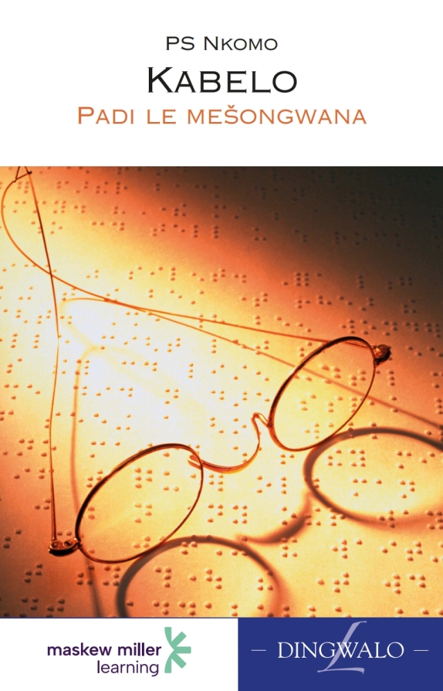 Sepedi Home Language Kabelo Gr 7 (Novel) (Caps)