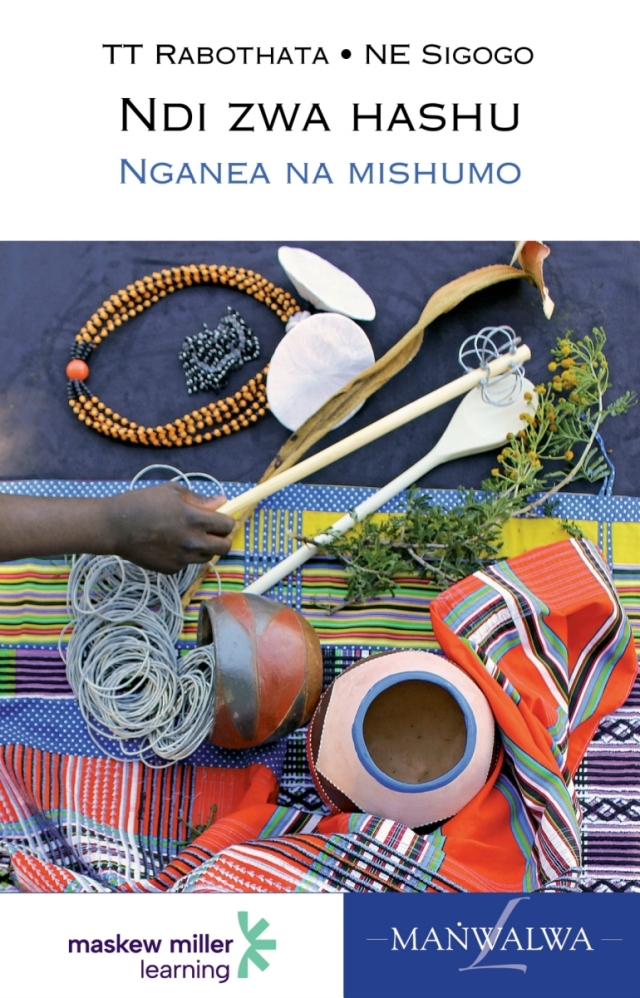 Ndi Zwa Hashu Gr 7 (Novel)