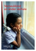 Verneukkind en ander verhale Graad 11 EAT ePDF (One Year licence)