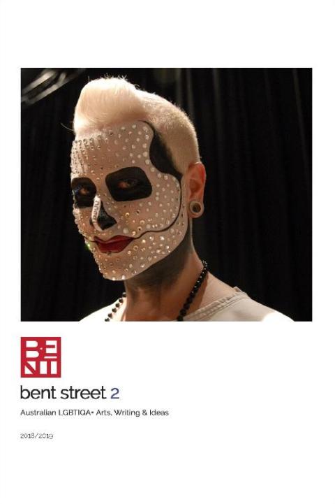 Bent Street 2 