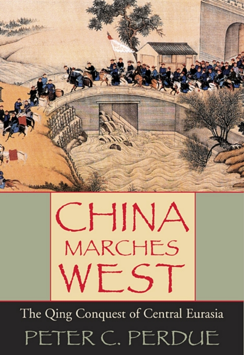 Cover image for book China Marches West