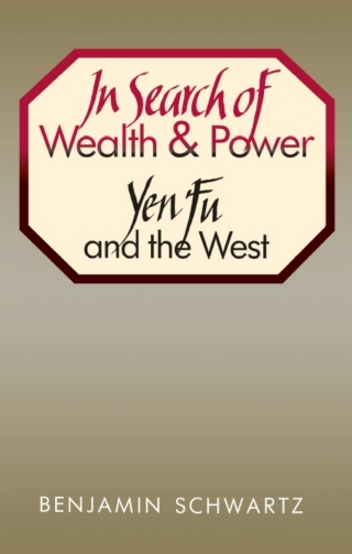 In Search of Wealth and Power