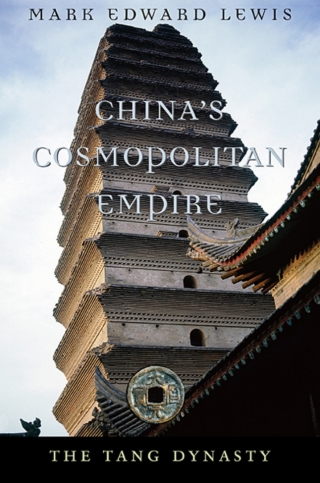 China’s Cosmopolitan Empire