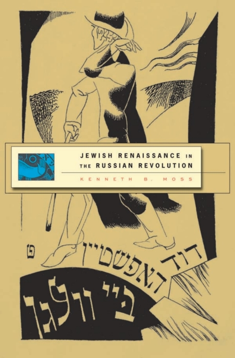 Cover image for book Jewish Renaissance in the Russian Revolution