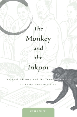 The Monkey and the Inkpot