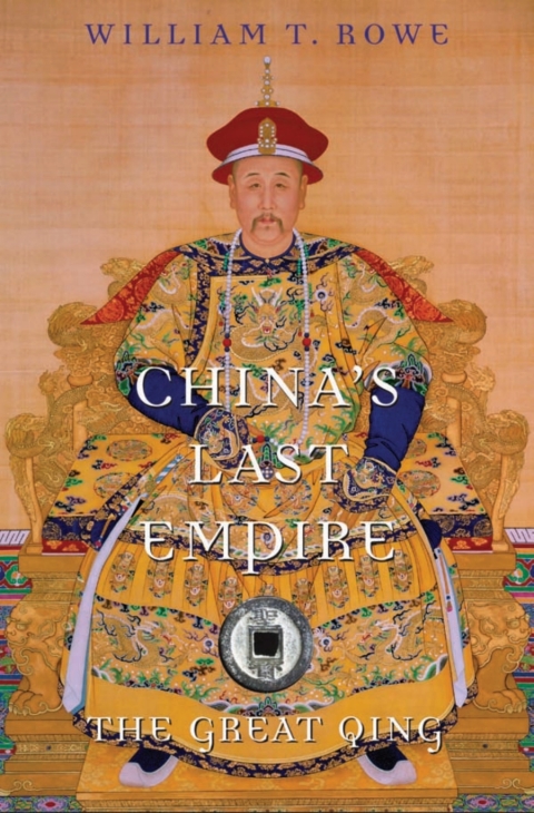 Cover image for book China's Last Empire