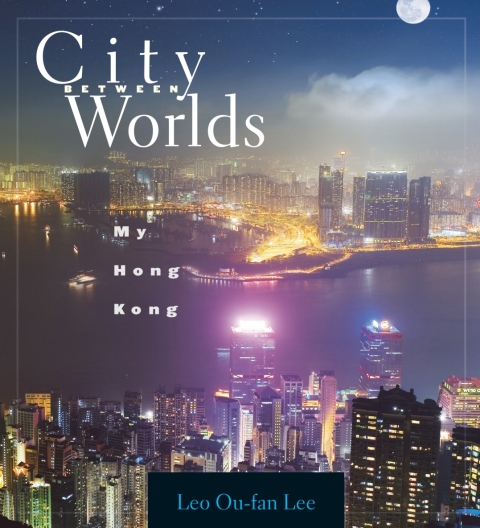 Cover image for book City Between Worlds