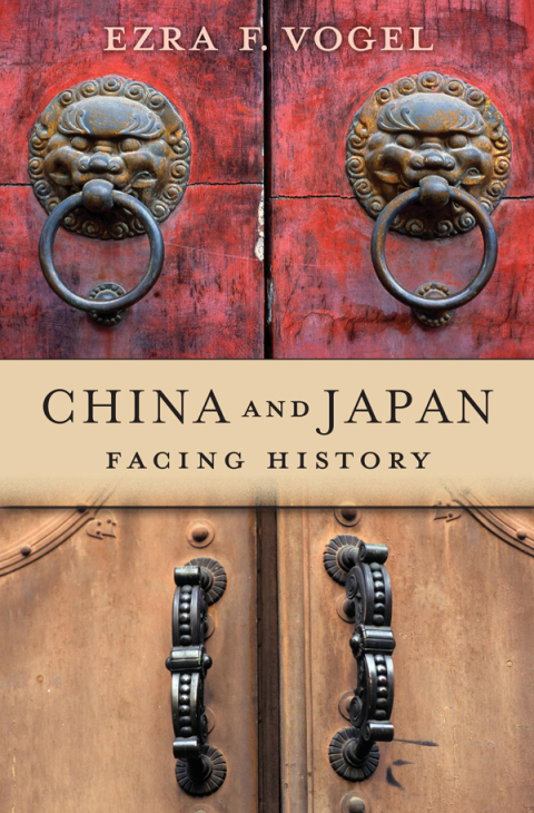 Cover image for book China and Japan