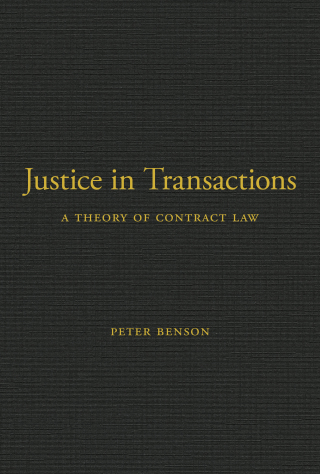 Justice in Transactions