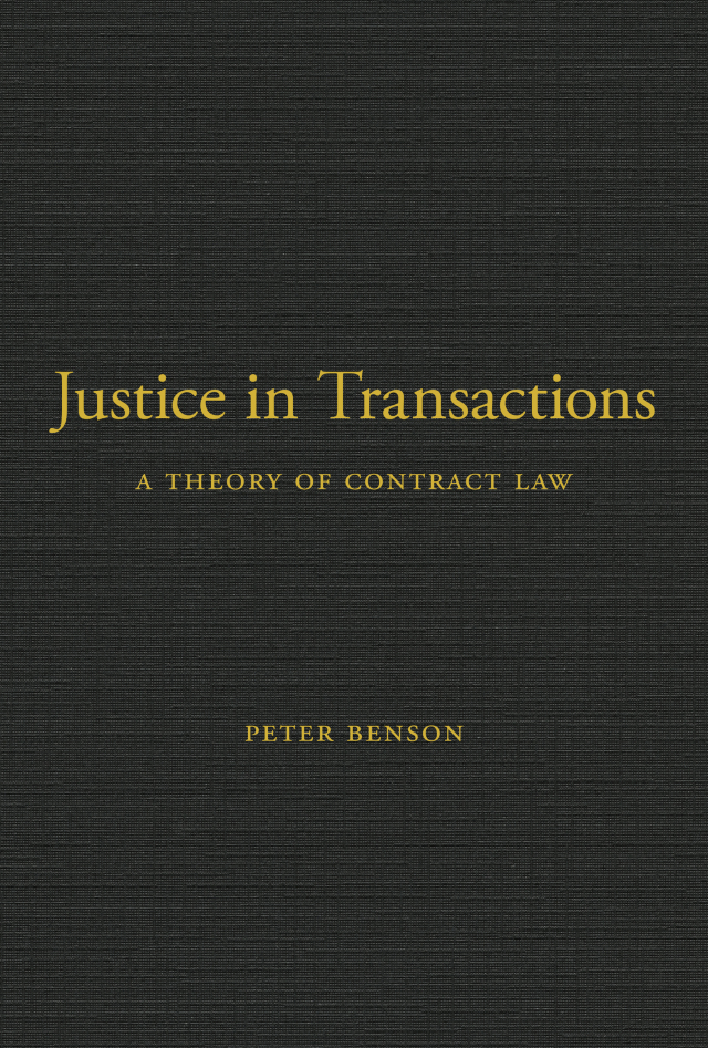 Justice in Transactions