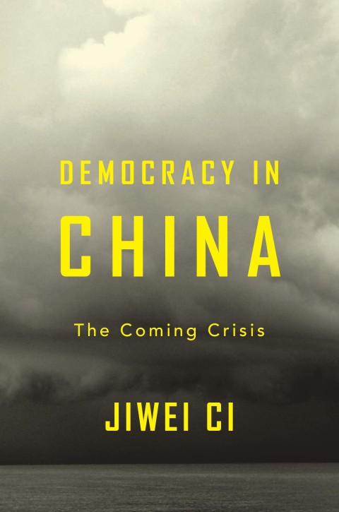 Cover image for book Democracy in China