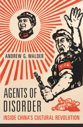 Agents of Disorder