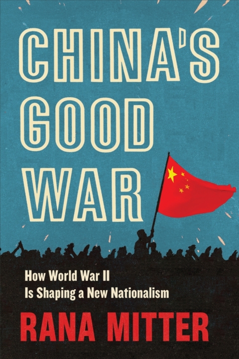 Cover image for book China’s Good War