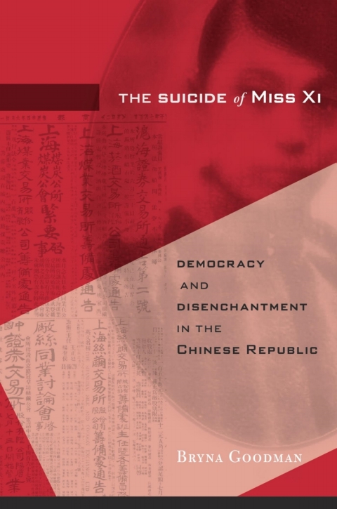 Cover image for book The Suicide of Miss Xi