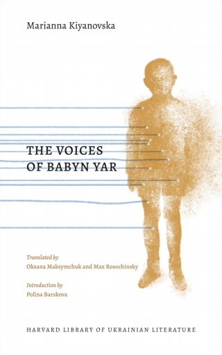 The Voices of Babyn Yar