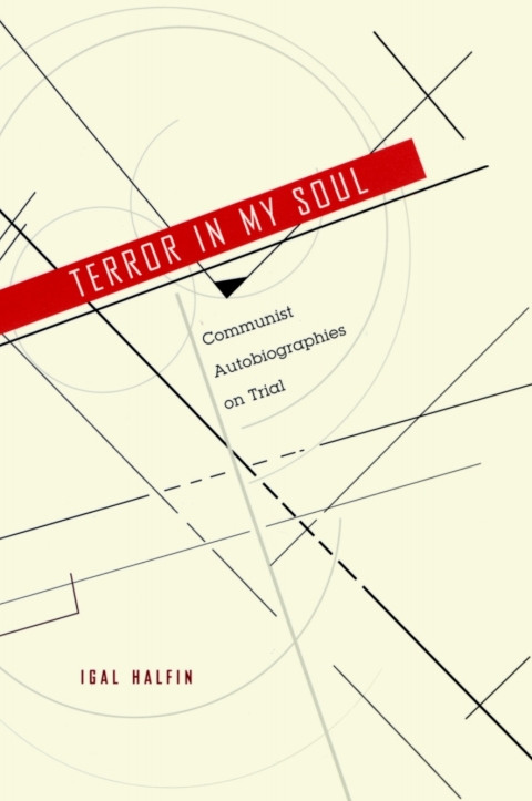 Cover image for book Terror in My Soul