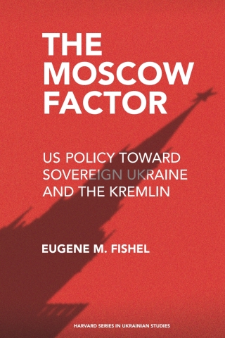 The Moscow Factor