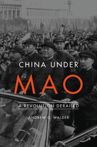 China Under Mao