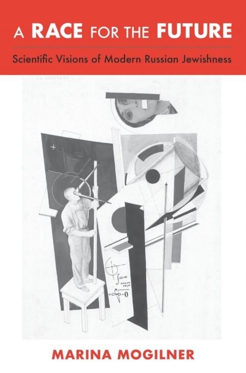 Cover image for book A Race for the Future