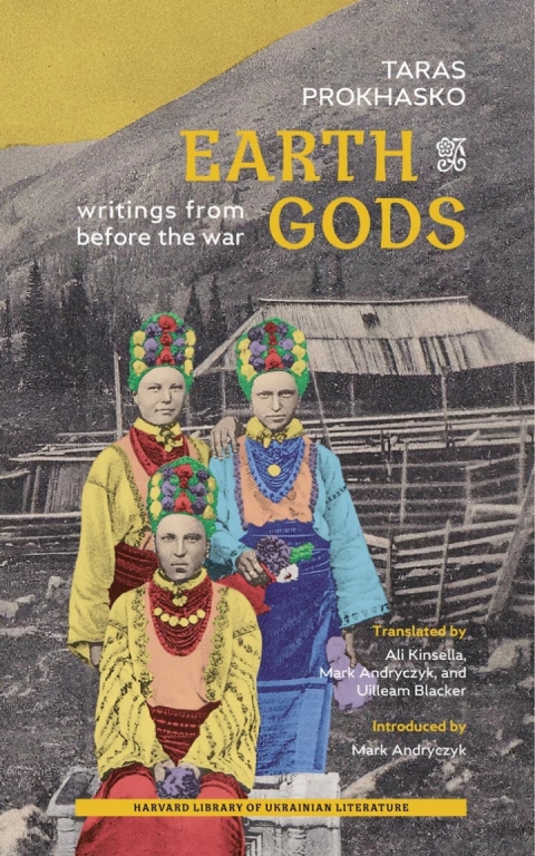 Cover image for book Earth Gods