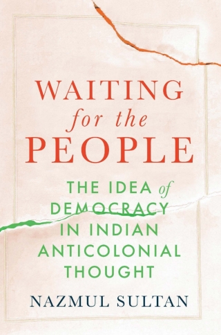 Waiting for the People