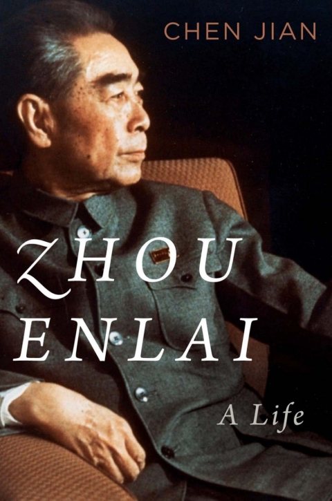Zhou Enlai 