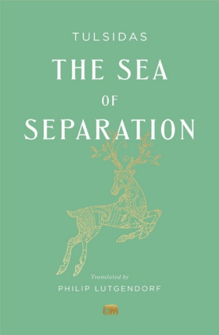 The Sea of Separation