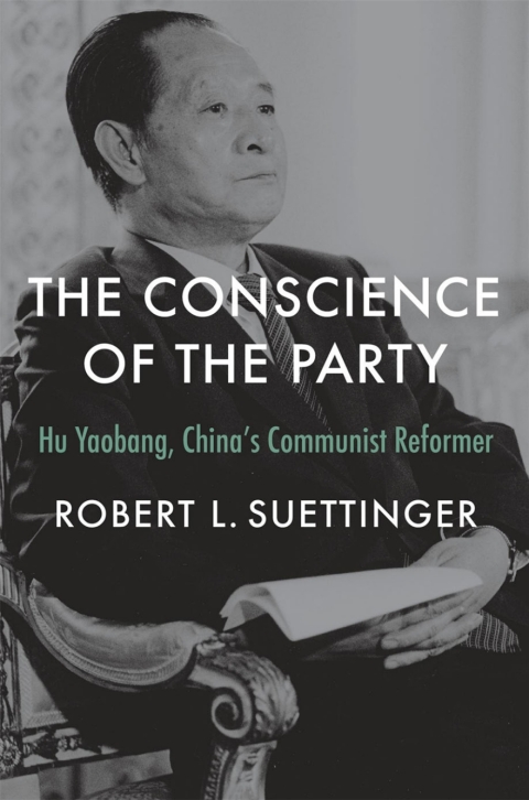 Cover image for book The Conscience of the Party