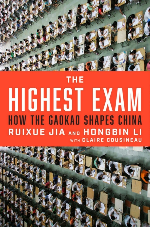 Cover image for book The Highest Exam