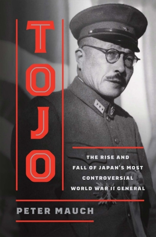 Tojo