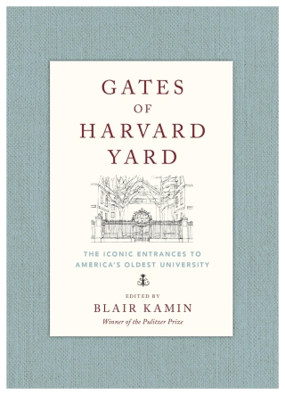 Gates of Harvard Yard