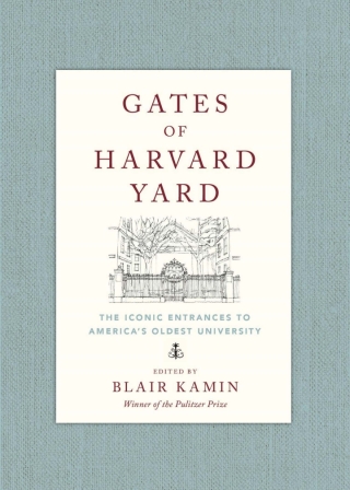 Gates of Harvard Yard