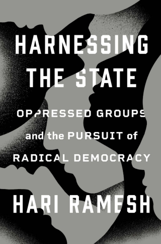 Harnessing the State