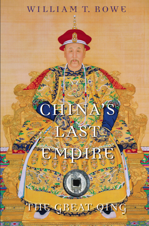 Cover image for book China's Last Empire