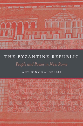 The Byzantine Republic