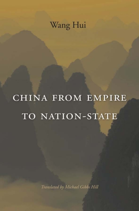 Cover image for book China from Empire to Nation-State