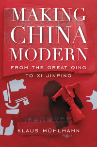 Cover image: Making China Modern 9780674248311