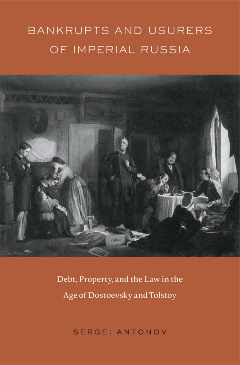 Cover image for book Bankrupts and Usurers of Imperial Russia