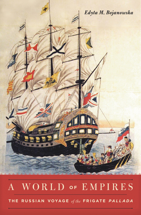 Cover image for book A World of Empires