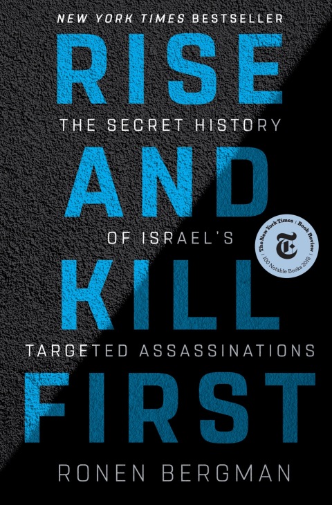 Cover image for book Rise and Kill First